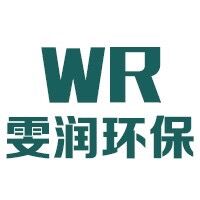 TIM图片20180118125856.jpg