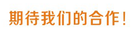 QQ截图20180118133411.png