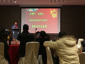 QQ截图20180131115014.png