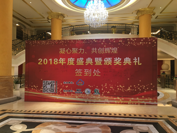 QQ截图20180205160912.png
