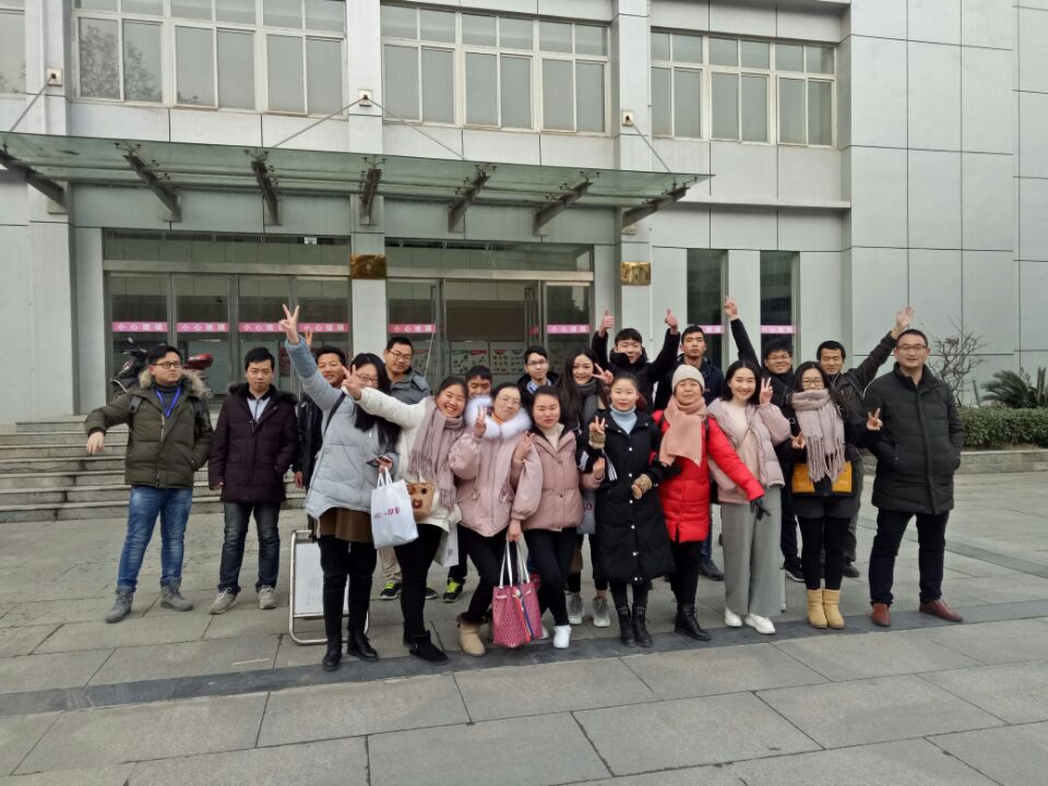 TIM图片20180207111910.jpg