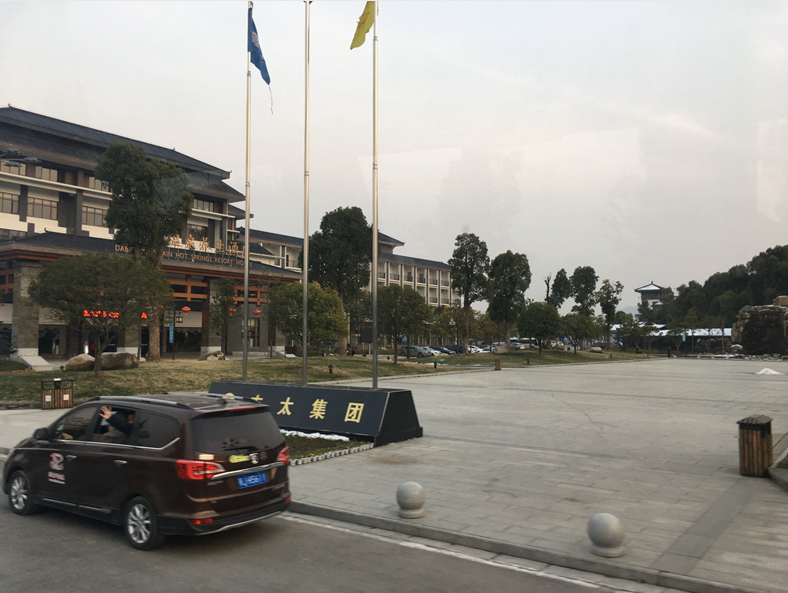 QQ截图20180207130746.png